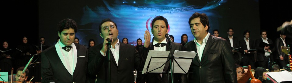 حضور چهار خواننده بزرگ پاپ و سنتی در کنسرت خلیج فارس